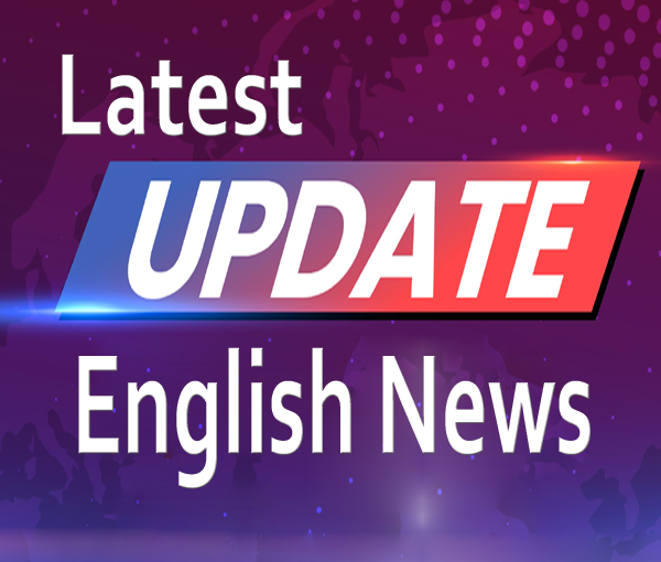 Bdtype English News