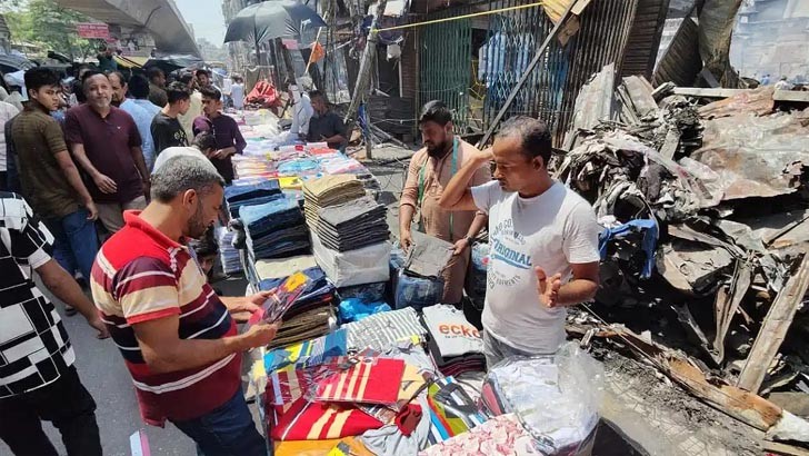 বঙ্গবাজারের ব্যবসায়ীদের অস্থায়ীভাবে বসানোর ব্যবস্থা হচ্ছে