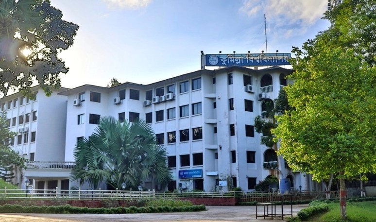 কুবিতে নতুন ১৮ বিভাগ ও ৪ ইন্সটিটিউট চালুর সুপারিশ