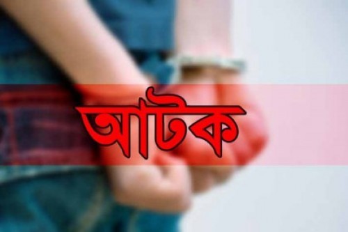 অপহৃত শিশুসহ দুই অপহরণকারী আটক