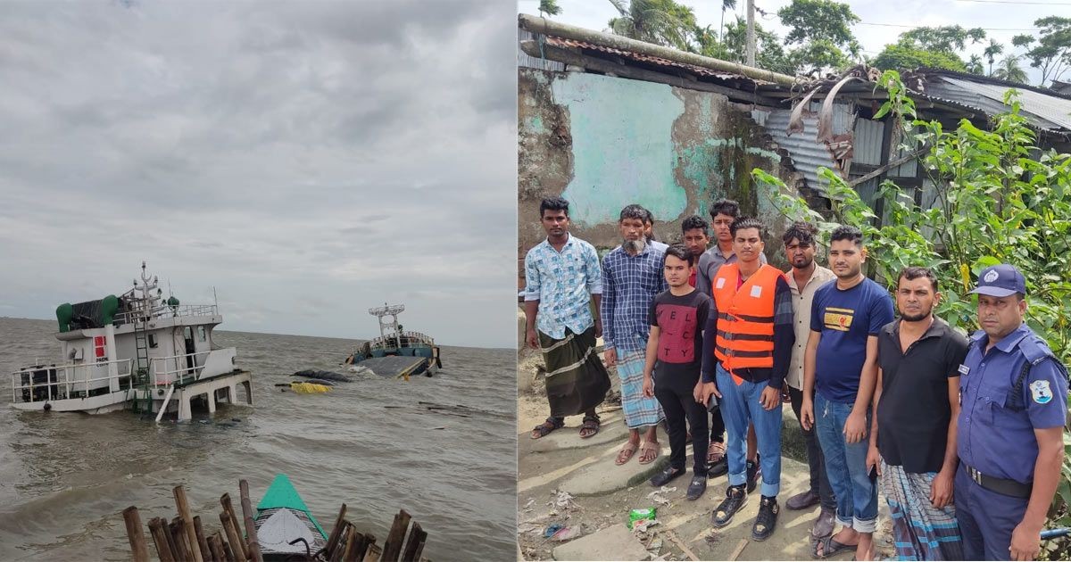 মেঘনায় ডুবন্ত জাহাজ থেকে ১৫ শ্রমিক উদ্ধার