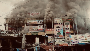 তিন তলার ৬০ শতাংশ দোকান ক্ষতিগ্রস্ত : ব্যবসায়ী সমিতি