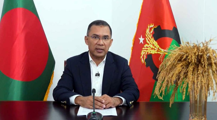 সবাইকে নিয়ে আগামীর বাংলাদেশ গড়তে চাই তারেক রহমান