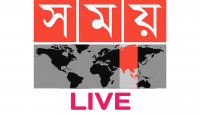SOMOY TV LIVE | সময় টিভি লাইভ | LIVE TV | LIVE STREAMING | BANGLA TV LIVE