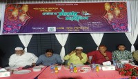 লক্ষ্মীপুরে চেঞ্জ ফর ফিউচারের উদ্যোগে ইফতার পার্টি