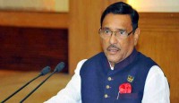 Quader condemns BNP independence functio...