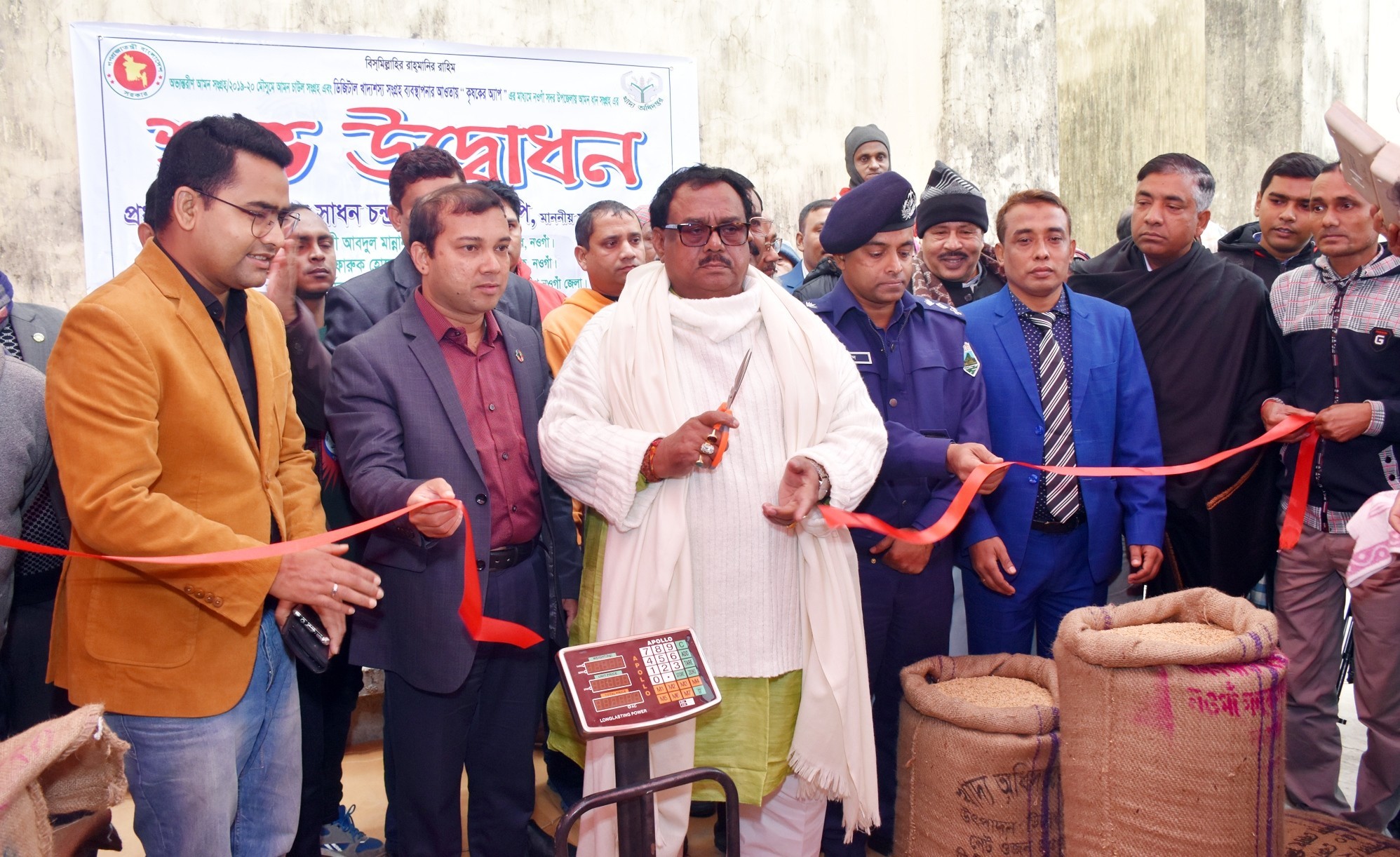 অ্যাপসের মাধ্যমে ভবিষ্যতে সারা দেশে ধান সংগ্রহ করা হবে : খাদ্যমন্ত্রী