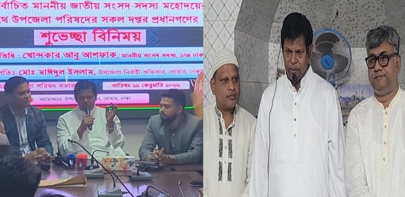 অবৈধ বালু ব্যবসায়ী ও মাদক কারবারিদের হুঁশিয়ারি দিলেন খন্দকার আবু আশফাক