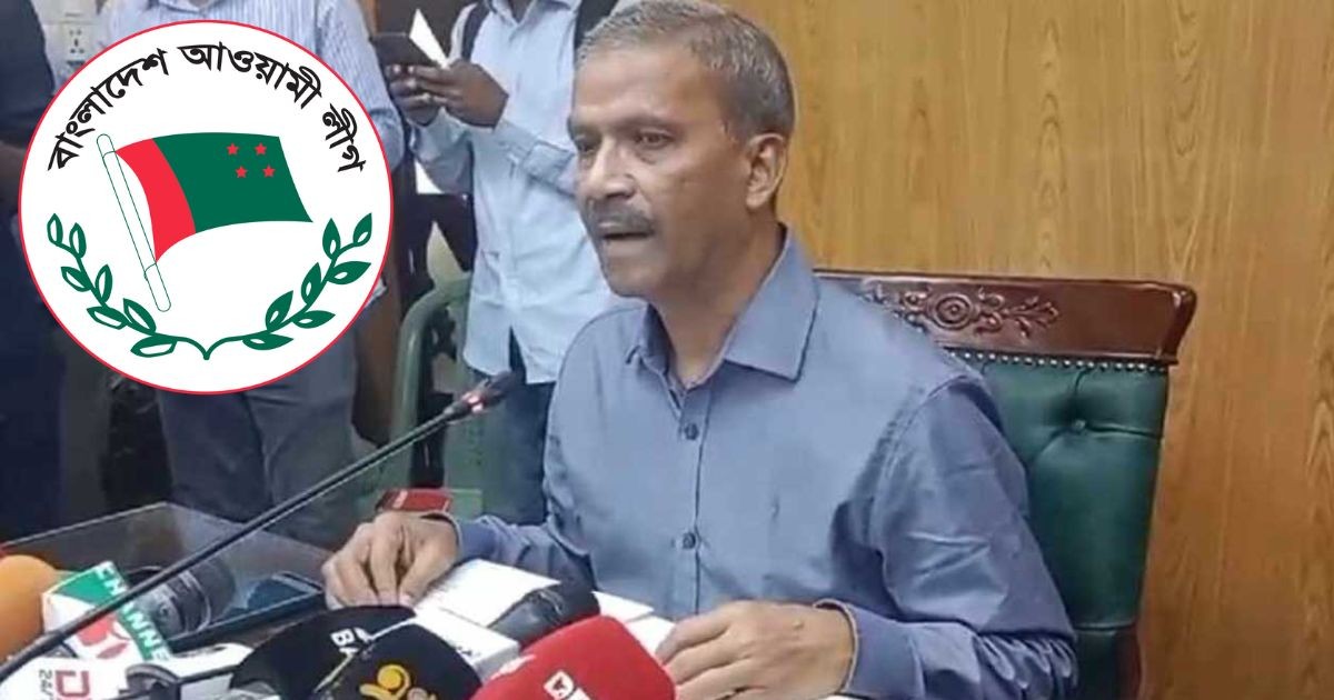 ‘আওয়ামী লীগ নিষিদ্ধ’ নিয়ে যা বললেন আসিফ নজরুল | জাতীয় | BD Type ...