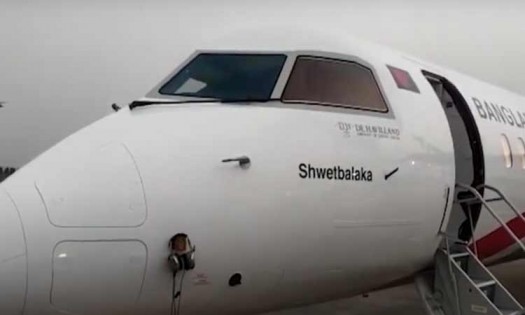 Third Dash-8 model aircraft `Shwetbalaka` arrives in country