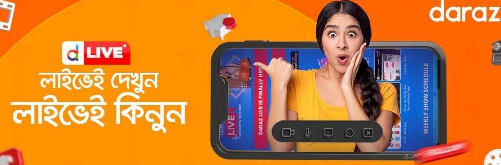 Daraz Debuts Bangladesh’s First In-App Shoppable Livestream Technology