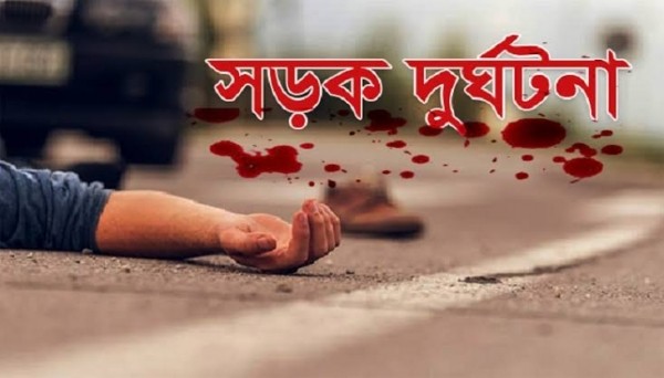 নভেম্বরে ৪৪৯ টি দুর্ঘটনায় নিহত ৫৩৯