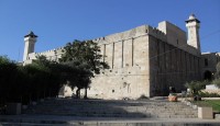 Israel bans Muslim call to prayer at Ibrahimi  Mosque