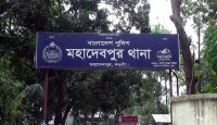 নওগাঁর মহাদেবপুরে ভাতিজার হাতে চাচা খুন