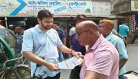 ভালোবাসা ও জনসম্পৃক্ততায় সপ্তম দিনে শেষ ৯ নম্বর ওয়ার্ডের গণসংযোগ জনগণের ভালোবাসা...