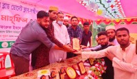 iftar mahfil and library inauguration at binoddharmapur blood donate club in laxmipur