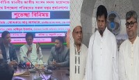 অবৈধ বালু ব্যবসায়ী ও মাদক কারবারিদের হুঁশিয়ারি দিলেন খন্দকার আবু আশফাক