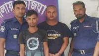 নওগাঁয় বিভিন্ন সার্ভার হ্যাক করে গোপন তথ্য বিক্রির অভিযোগে যুবক গ্রেপ্তার