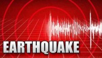 Mild quake jolts Chattogram