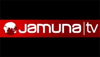 Jamuna TV Live | যমুনা টিভি লাইভ | LIVE TV