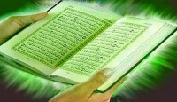 Saudi accused of ‘Judaising’ the Quran