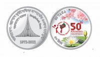 50 years of diplomatic relations: Japan hands over commemorative coins to Bangladesh Bank