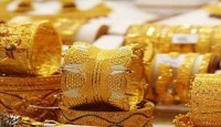Gold prices fall by Tk 1,516 per bhori